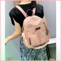 ราคา กระเป๋า shumiya กระเป๋าสพายหลัง ข้าง แฟชั่น คําแนะนําผลิตภัณฑ์ใหม่ของเดือนนี้ (1734788436489832146)