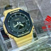 ราคา นาฬิกา D-ZINER ดิจิตอล2ระบบ สายยาง เฟียส (1734349168915351321)