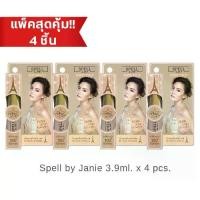 ราคา 【สินค้าขายดีอันดับ 1】 ♣น้ำหอม Spell by Janie 3.9 ml (Pack 4 pcs)☼ (1735424252400338757)