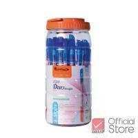 ราคา Quantum ปากกา ปากกาน้ำเงิน ปากกาโหล ปากกาลูกลื่น สเก็ต 222 ดูโอ สเตร็ท 0.5 จำนวน 50 ด้าม (1735504285831366440)