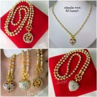ราคา สร้อย2กษัตริย์พร้อมจี้พลอย สร้อยพร้อมจี้ สร้อย2กษัตริย์ สร้อย3กษัตริย์ ทองเคลือบแก้ว สร้อยคอพร้อมจี้ จี้หะวใจ ทองชุบ (1734997657318688504)