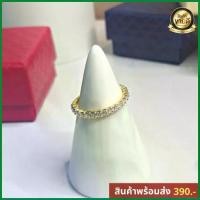 ราคา แหวน แหวนเพชรสวิส เกรดดี แหวนเพชรบาง งานชุบทองแท้ไมครอน ไม่ลอก ไม่ดำ พร้อมส่ง เพชรcz คําแนะนําการขายที่ร้อนแรงในเดือนนี้ (1735500699284571939)