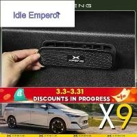ราคา 2024/2025 xpeng X9 EV/xiaopeng accessory MPV เฉพาะ Air Outlet ฝาครอบป้องกันตกแต่งภายใน Patch (1735418168945968775)