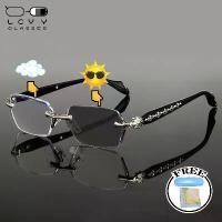 ราคา ฟรีกล่องกระจก+ผ้ากระจก Photochromic ป้องกันรังสีแว่นตาสําหรับผู้หญิงผู้ชายไม่มีขอบ Transition Frameless สี่เหลี่ยมผืนผ้าแว่นตา Shades ไม่มีกรอบแว่นตาคอมพิวเตอร์ป้องกันแสงสีฟ้า Ch (1734365680007087659)