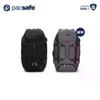 ราคา Pacsafe Venturesafe EXP35 travel backpack กระเป๋าเป้ กระเป๋าสะพายหลัง กระเป๋ากันขโมย (1729767631957691227)