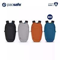 ราคา [New Product] Pacsafe ECO 25L backpack กระเป๋าเป้ กระเป๋าแบ็กแพ็ค กระเป๋ากันขโมย (1729767676047690587)