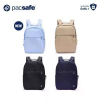 ราคา [New Product] Pacsafe W backpack กระเป๋าเป้สะพายหลัง กระเป๋ากันขโมย (1730347760260909915)