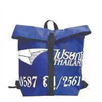 ราคา กระเป๋าเป้สะพายหลัง (Backpack Bag) สีน้ำเงิน (1735309104216573517)