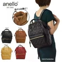 ราคา Anello แท้100% Quilting PU Leather Backpack กระเป๋าเป้สะพายหลัง ขาย (1733566481286596158)