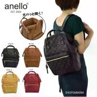 ราคา Anello แท้100% Quilting PU Leather Backpack กระเป๋าเป้สะพายหลัง (1734782113912554829)