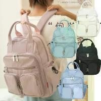 ราคา Mother's backpack Sun Earth&U Japan Rakuten, lightweight and fashionable bag for mothers and children, suitable for travel. (1734454888246773212)