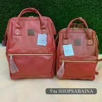 ราคา Anello ของแท้ 100% PU Leather Backpack Wine กระเป๋าเป้ สะพายหลัง รุ่นหนัง สีแดงไวน์ (1734782099133859197)