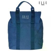 ราคา ELLE Aglovale Collection 83958 Backpack Base Material Canvas (1734672220049671559)