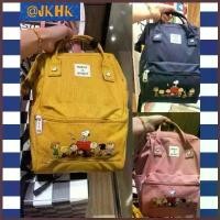 ราคา Anello x Peanuts mini backpack 35*24*14cm. (1734418514818663881)