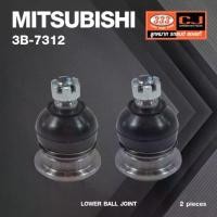 ราคา (2 ตัว) ลูกหมากปีกนกล่าง MITSUBISHI รถตู้ L300 1986-On / มิตซูบิชิ 3B-7312 ยี่ห้อ 333 LOWER BALL JOINT (1735050265480103527)