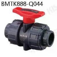 ราคา Ball valve UPVC (เทา) แบบสวมกาว หนาพิเศษ (ขนาด 2" - 3") (1734954414090258100)