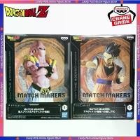 ราคา BANDAI Original Dragon Ball Z MATCH MAKERS Majin Buu Son Gohan Anime Action Figure Toy PVC Besktop Decoration Festival Gift (1735315675278509231)