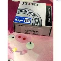ราคา 6302RMX KOYO original version Japan BALL BEARING ตลับลูกปืนเม็ดกลม ฝายาง ขนาด 10 x 42 x 13 mm. 6302RMX + VKM, PU107016 บล็อกบัสเตอร์ (1734567989751219968)