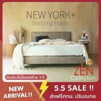 ราคา ZEN Collection เตียงนอน ฐานเตียง+หัวเตียง 6ฟุต 5ฟุต 3ฟุตครึ่ง (ไม่รวมที่นอน) NEW YORK+ Bedding Frame | Premium PU (1729588707757558360)