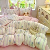 ราคา Two-layer cotton tulip pattern bedding set, pink countryside style, king size. (1733699575781164071)