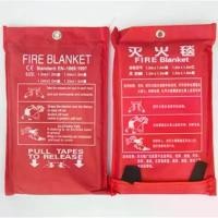 ราคา 1.4【ส่งจากกรุงเทพนะคะ】ผ้าห่มกันไฟ Fire Blanket ผ้าห่มกันไฟ สำหรับคลุมดับไฟ ดับไฟฉับพลัน FIRE BLANKET ผ้ากันไฟ ดับไฟได้ง่ ขายร้อน (1735408082668324780)
