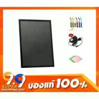 ราคา led writing board กระดานเรืองแสง (1734428626559665908)