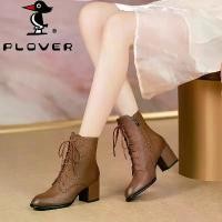 ราคา PLOVER2025PLOVER martin boots female thick heel 20220251219 (1734042473555199029)