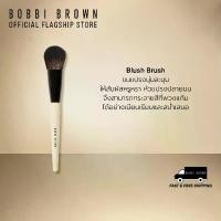ราคา Bobbi Brown Blush Brush แปรงแต่งหน้า (1731147892129106583)