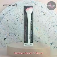 ราคา Wet n Wild - Contour Brush 1 Brush แปรงแต่งหน้า คอนทัวร์ (1735475914096084832)