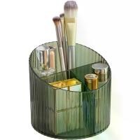 ราคา DASITON 3 Slots Makeup Brush Holder, Acrylic Makeup Brush Cup, Vintage Striped Make Up Brush Holder for Vanity Decor, Bathroom Countertops, Desk Storage Container, Cosmetic Display Cases (Green) (1735