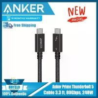 ราคา [COD] [Tiktok] Prime Thunderbolt 5 Cable (3.3 ft, 80Gbps, 240W) Supercharged Data Transfer and Power (1735504491898767193)