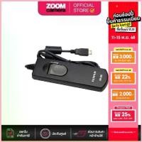 ราคา [Clearance] Fujifilm RR-90 Remote Cable Release (ประกัน 2 เดือน) (1735200420657726966)