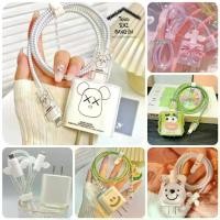 ราคา IPhone 18W 20W Charger Head Case Cover CLEAR Head Cable Charging Sleeve Bag Protector (1733514469653382363)