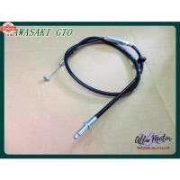 ราคา CLUTCH CABLE SET Fit For KAWASAKI GTO สายคลัทช์ (1735441513685353996)
