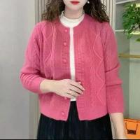 ราคา 2025 New Stylish Spring and Autumn Cable Knit Round Neck Versatile Loose Cardigan Sweater Coat Knitwear (1733267838086448957)