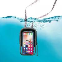 ราคา ▲Nite ize RunOff Waterproof Phone Case - กระเป่ากันน้ำ เคสกันน้ำ ซองกันน้ำ กันน้ำ 100%♤ (1735421140472530228)