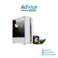 ราคา TSUNAMI ATX CASE (เคสคอมพิวเตอร์) (NP) COOLMAN 190-1 LIQUID COMBO ABLAZE (WHITE) - A0133446 (1734963610048890693)