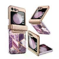 ราคา I-blason Cosmo mobile phone protective case, screen, flip cover with built-in hinge for Samsung Galaxy Z Flip. (1735318510964999975)