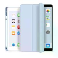 ราคา 【Crystal】 For iPad Pro 10.5 2017 A1701 A1709 A1852 Case Mini 4 5 6 For ipad 9.7 Pro 11 Air 4 5 10.9 Smart Tablet Cover with Pencil Holder (1734886839553787304)
