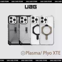 ราคา 【ฮิตมากในปีนี้】 ♒[ราคาพิเศษ]UAG Plasma / Plyo XTE Case iPhone 16 15 14 13 12 Pro Max เคสกันกระแทกใส ดีไซน์พรีเมียม ชาร์จแม่เหล็กได้♧ (1735231654110201553)
