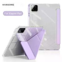 ราคา 【Crystal】 For Mi Pad Case for Xiaomi Mi Pad 7&7 Pro 11.2 inch HD Transparent Case for Mi Pad 6 & 6 Pro 11 inch with Awake / Sleep Cover (1734890819403023784)