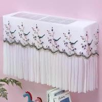 ราคา Wholesale cartoon extended air conditioner cover, no need to remove when in use, anti-direct-blow wind curtain, dust cover, postpartum air conditioner dust cover (1735118241136084704)