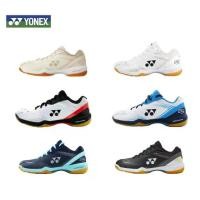 ราคา Yonex Power Cushion 65Z3 รองเท้าแบดมินตัน unisex รองเท้าแบดมินตัน Yonex คุณภาพสูง ระบายอากาศและกันลื่น (1735149622241363889)