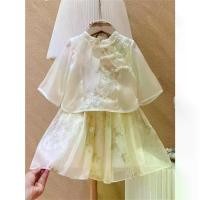 ราคา Girls' Summer Fashion Embroidered Button-Up Tunic and Midi Skirt Set | Non-Stretch Fabric, Stand Collar, Regular Sleeve, Trapeze Hem, Pearl Details (1734096483881617305)