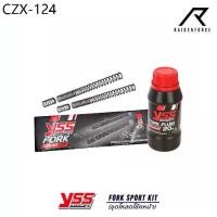 ราคา ♒ชุดโหลดโช้คหน้า YSS Fork Sport Kit Honda Forza300/350'18☆ (1735042547908838903)