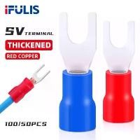 ราคา Suitable for SV Spade Terminals Insulated Cable Connector Electrical Wire Crimp SV1.25 SV2 SV3.5 SV5.5 Butt Ring Fork Ring Lugs Rolled (1735442158359971518)