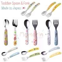 ราคา [COD] [tiktok]Spoon & Fork Set Toddlers Cutlery ขวด หัด ดื่ม pigeon เด็ก นม คอแคบ ออนซ์ แก้ว กัน สําลัก เนเจอร์ โก๊ะ ถุย น้ํา ลาย แปรง ล้าง ช้อน กิน ข้าว สี ชา คอก ว้าง avent ชุด (1735163897985795602)