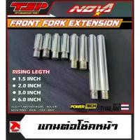 ราคา [COD] [tiktok]Fronot Fork Riser Extension Tube For Honda Nova RS / Tena / Dash / Beat / Cela By TIGER R (1733053449881421601)
