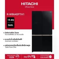 ราคา Hitachi ฮิตาชิ ตู้เย็นมัลติดอร์ 19.8 คิว 560 ลิตร French Bottom Freezer รุ่นR-WB640PTH1 สี Glass Clear Black (1731497513498610411)