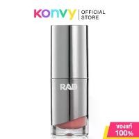ราคา ส่งฟรี. Rad Boldify Lip Glass 4g # 10 Ruby Whiskey Red Cosmetic Lip Gloss, Juicy and Shiny. (1735353070289061661)